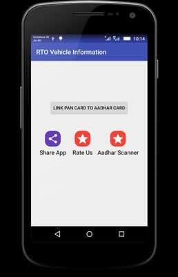 Emulate Android APK RTO Vehicle All Information