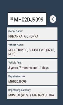 Emulate Android APK RTO Vehicle Information - Free VAHAN Information Emulate Android APK RTO Vehicle Information - Free VAHAN Information