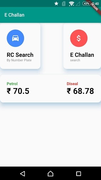 Run android online APK RTO vehicle information - RTO e challan india from MyAndroid or emulate RTO vehicle information - RTO e challan india using MyAndroid Run android online APK RTO vehicle information - RTO e challan india from MyAndroid or emulate RTO vehicle information - RTO e challan india using MyAndroid