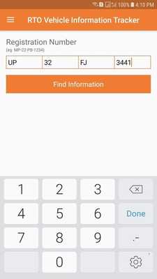 Emulate Android APK RTO Vehicle Information Tracker