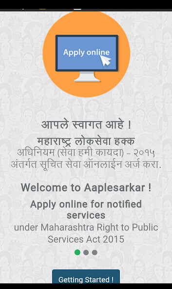 Run android online APK RTS Maharashtra from MyAndroid or emulate RTS Maharashtra using MyAndroid Run android online APK RTS Maharashtra from MyAndroid or emulate RTS Maharashtra using MyAndroid