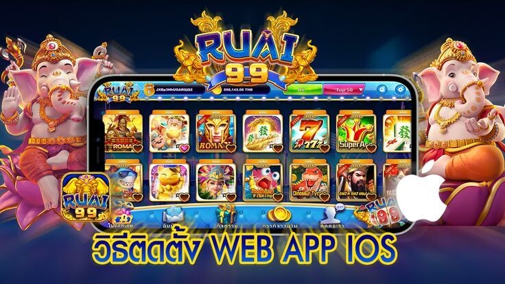 Run android online APK Ruai99 from MyAndroid or emulate Ruai99 using MyAndroid Run android online APK Ruai99 from MyAndroid or emulate Ruai99 using MyAndroid