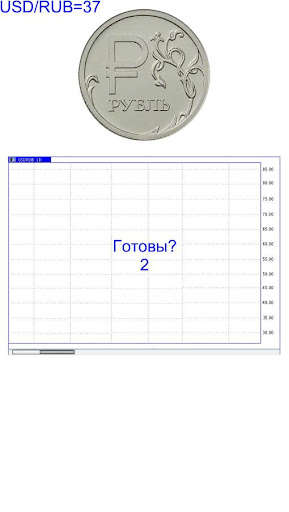Run android online APK Ruble Bum from MyAndroid or emulate Ruble Bum using MyAndroid