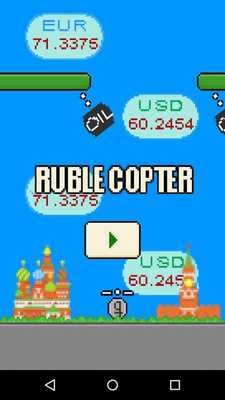 Emulate Android APK RubleCopter