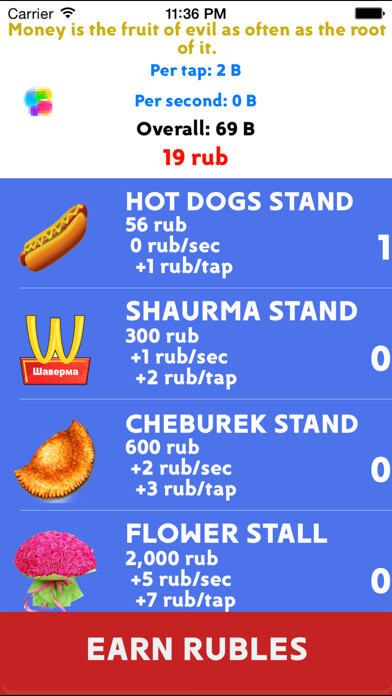 Emulate iPhone app Ruble Millionaire Clicker - how to become a russian millionaire using MyAndroid Emulate iPhone app Ruble Millionaire Clicker - how to become a russian millionaire using MyAndroid