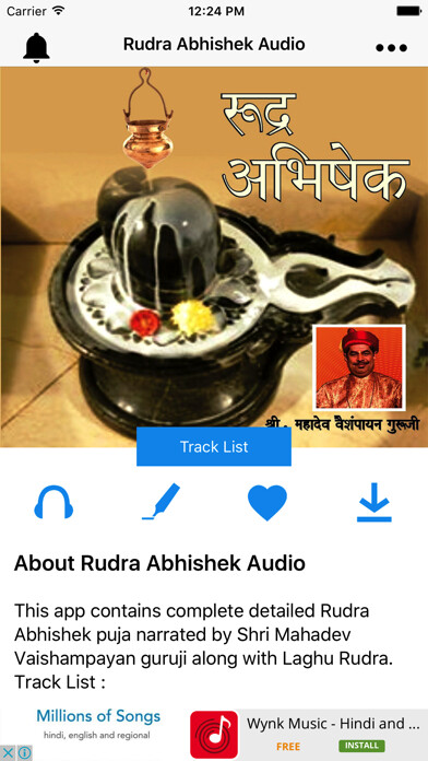 Emulate iPhone app Rudra Abhishek Audio using MyAndroid Emulate iPhone app Rudra Abhishek Audio using MyAndroid