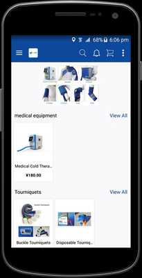 Emulate Android APK Ruinuo Medical Emulate Android APK Ruinuo Medical