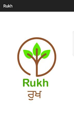 Run android online APK RUKH from MyAndroid or emulate RUKH using MyAndroid