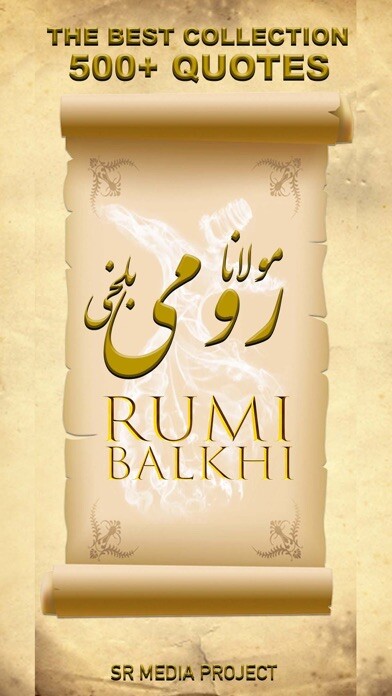Emulate iPhone app Rumi Balkhi using MyAndroid Emulate iPhone app Rumi Balkhi using MyAndroid