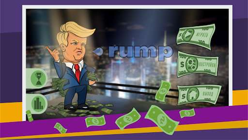 Run android online APK Rump adventure - Fun game from MyAndroid or emulate Rump adventure - Fun game using MyAndroid Run android online APK Rump adventure - Fun game from MyAndroid or emulate Rump adventure - Fun game using MyAndroid