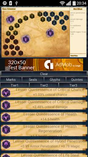 Run android online APK Rune League Of Legends from MyAndroid or emulate Rune League Of Legends using MyAndroid Run android online APK Rune League Of Legends from MyAndroid or emulate Rune League Of Legends using MyAndroid