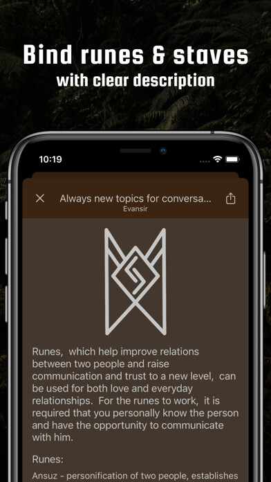 Emulate iPhone app Runic Formulas & Book of Runes using MyAndroid
