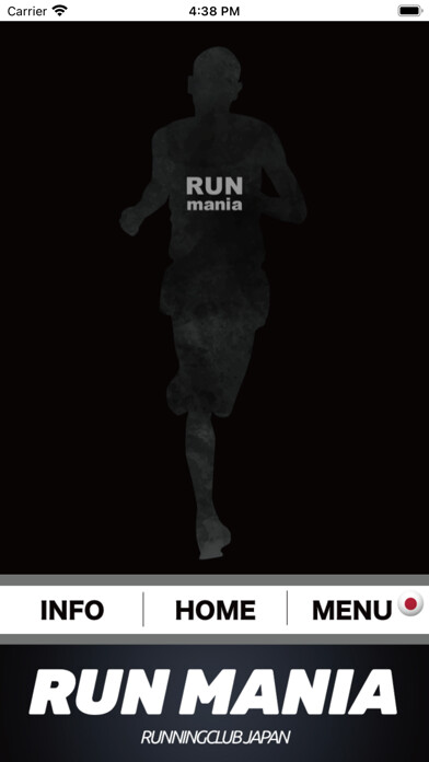 Emulate iPhone app RUN MANIA using MyAndroid Emulate iPhone app RUN MANIA using MyAndroid