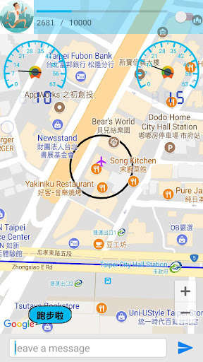 Run android online APK Runmer from MyAndroid or emulate Runmer using MyAndroid Run android online APK Runmer from MyAndroid or emulate Runmer using MyAndroid