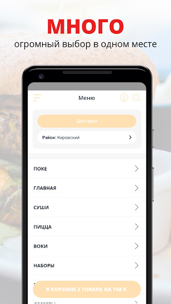 Run android online APK Runner by Don Roll from MyAndroid or emulate Runner by Don Roll using MyAndroid Run android online APK Runner by Don Roll from MyAndroid or emulate Runner by Don Roll using MyAndroid