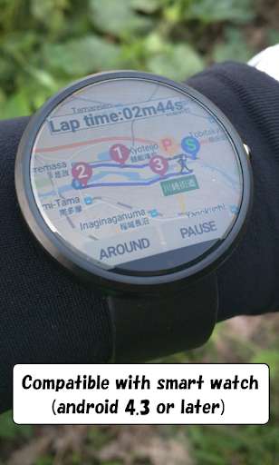 Run android online APK Runners Map from MyAndroid or emulate Runners Map using MyAndroid Run android online APK Runners Map from MyAndroid or emulate Runners Map using MyAndroid