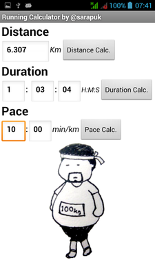 Emulate Android APK RunningCalc Emulate Android APK RunningCalc