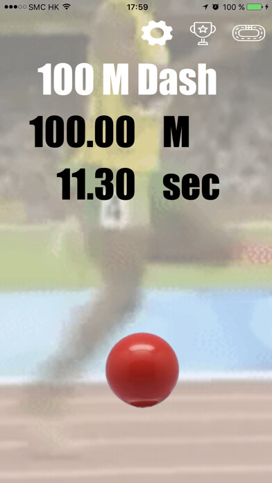 Emulate iPhone app Running Finger using MyAndroid