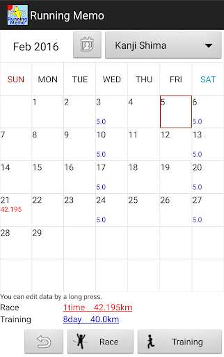 Run android online APK Running Memo-For Runner,Jogger from MyAndroid or emulate Running Memo-For Runner,Jogger using MyAndroid