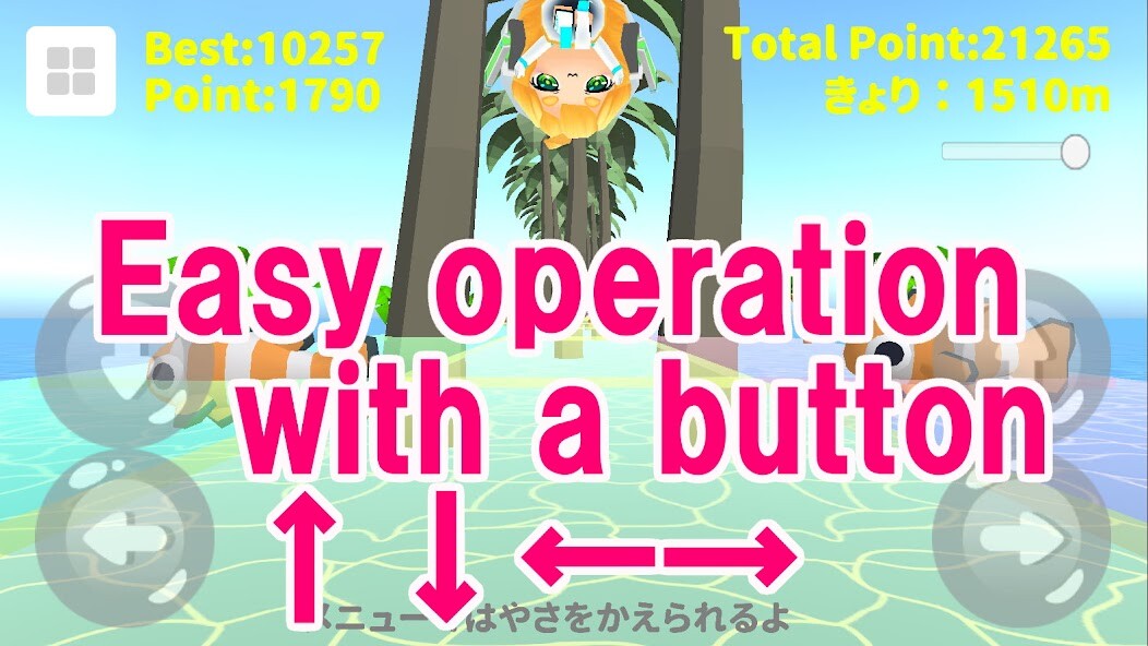 Run android online APK Running Query Chan from MyAndroid or emulate Running Query Chan using MyAndroid