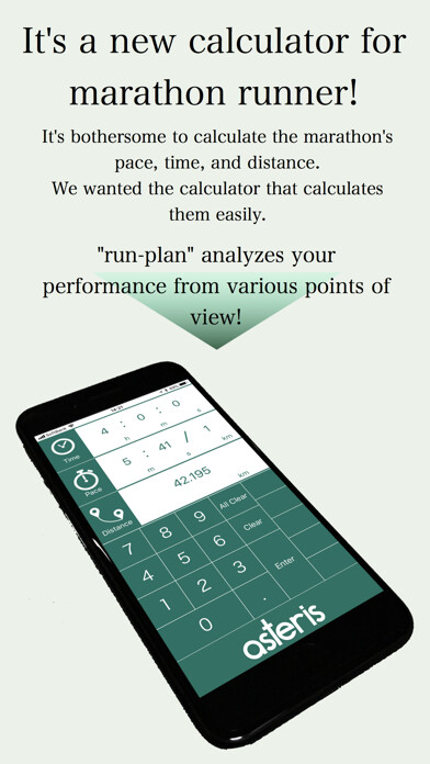 Emulate iPhone app run-plan lite using MyAndroid Emulate iPhone app run-plan lite using MyAndroid