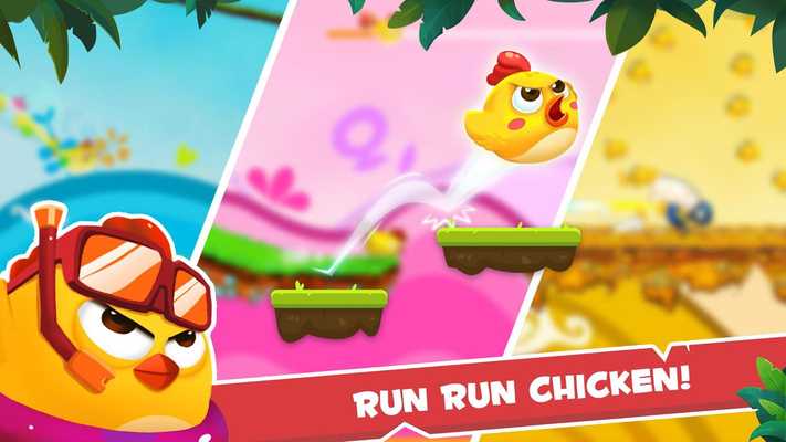 Emulate Android APK Run Run Chicken 2017 Emulate Android APK Run Run Chicken 2017