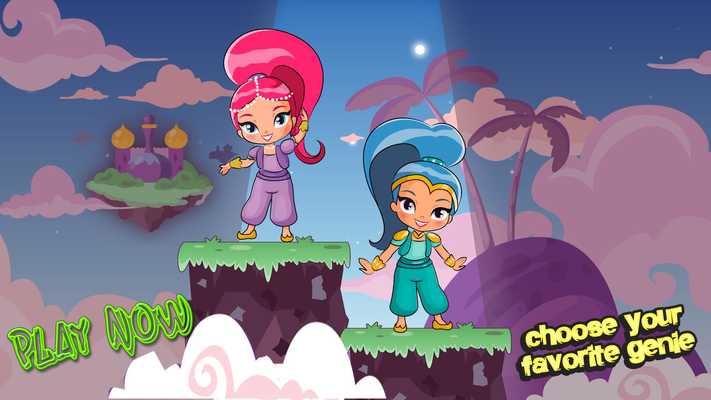 Emulate Android APK Run Shimmer Run shine Dash