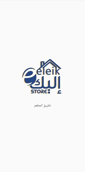 Run android online APK RUN Store from MyAndroid or emulate RUN Store using MyAndroid Run android online APK RUN Store from MyAndroid or emulate RUN Store using MyAndroid
