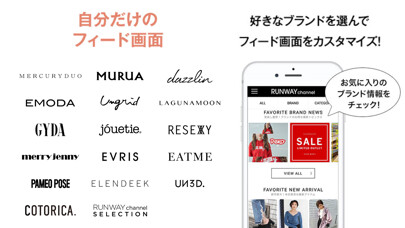 Emulate iPhone app ファッション通販-RUNWAY channel using MyAndroid Emulate iPhone app ファッション通販-RUNWAY channel using MyAndroid