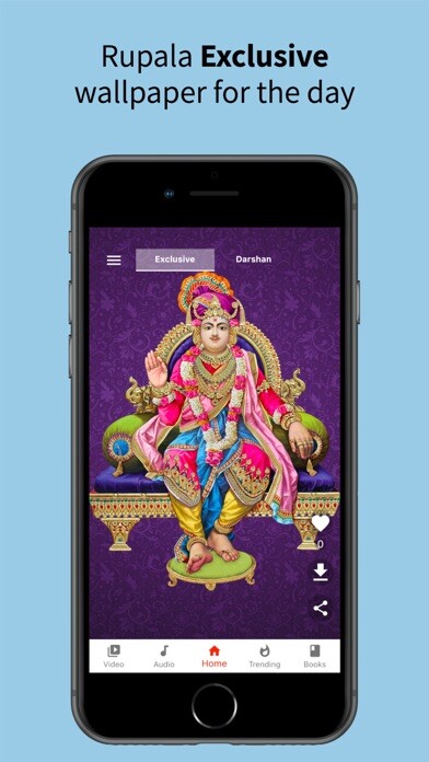 Emulate iPhone app Rupala Ghanshyam using MyAndroid Emulate iPhone app Rupala Ghanshyam using MyAndroid
