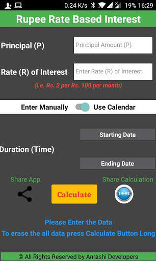 Run android online APK Rupee Interest Calculator from MyAndroid or emulate Rupee Interest Calculator using MyAndroid Run android online APK Rupee Interest Calculator from MyAndroid or emulate Rupee Interest Calculator using MyAndroid