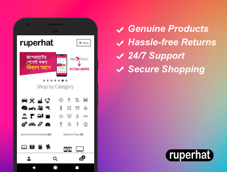 Run android online APK Ruperhat Online Shopping from MyAndroid or emulate Ruperhat Online Shopping using MyAndroid