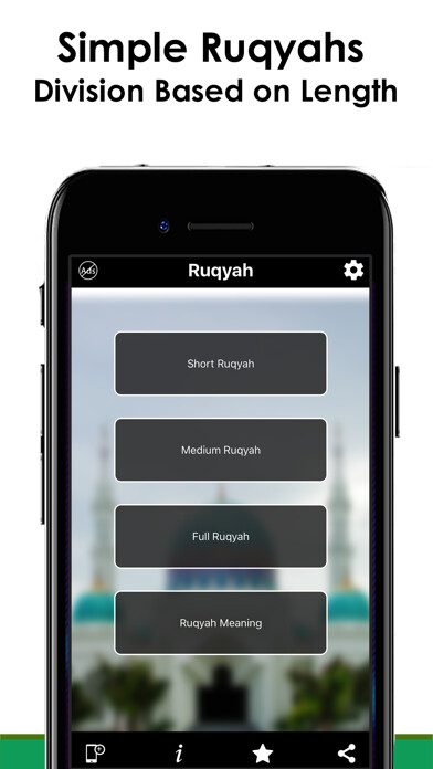 Emulate iPhone app Ruqiyah : Combating The Evils using MyAndroid Emulate iPhone app Ruqiyah : Combating The Evils using MyAndroid