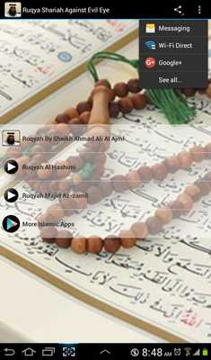 Emulate Android APK Ruqya Against The Evil Eye Emulate Android APK Ruqya Against The Evil Eye