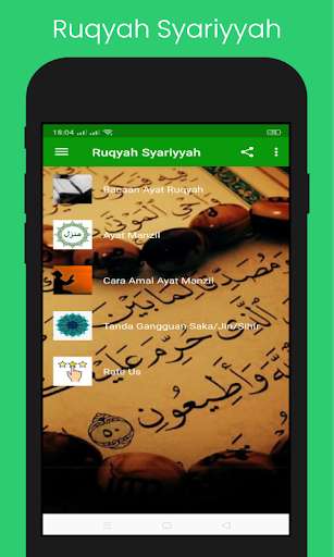 Run android online APK Ruqyah Syariyyah from MyAndroid or emulate Ruqyah Syariyyah using MyAndroid