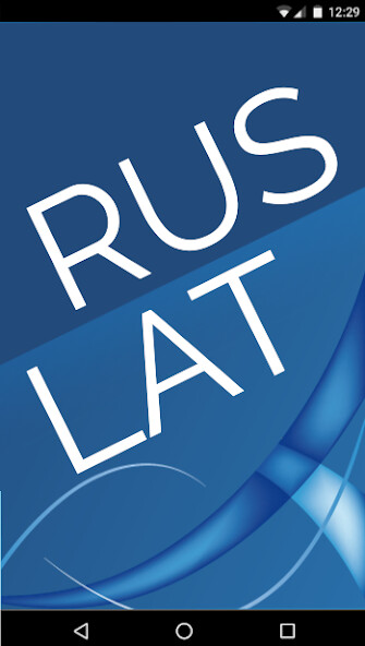 Run android online APK Rus2lat from MyAndroid or emulate Rus2lat using MyAndroid