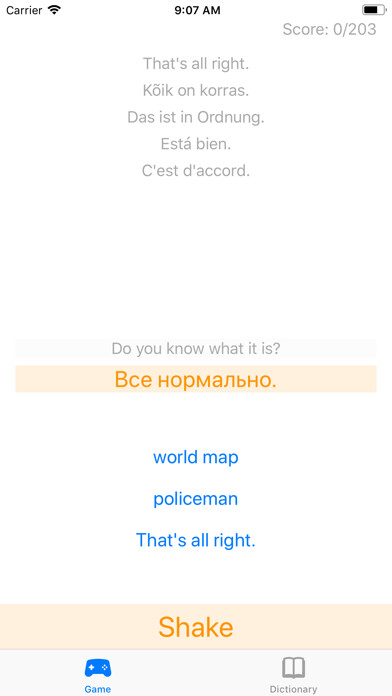 Emulate iPhone app RUS Buddy using MyAndroid