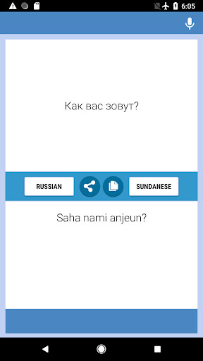 Run android online APK Rusia-Sunda Panarjamah from MyAndroid or emulate Rusia-Sunda Panarjamah using MyAndroid