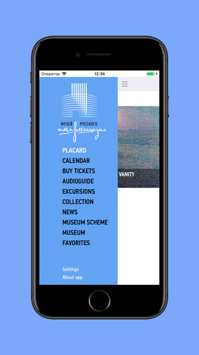 Emulate iPhone app Rusimp using MyAndroid Emulate iPhone app Rusimp using MyAndroid