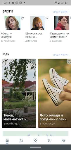 Run android online APK Ruske Slovo from MyAndroid or emulate Ruske Slovo using MyAndroid