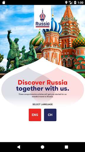 Run android online APK Russia.com from MyAndroid or emulate Russia.com using MyAndroid