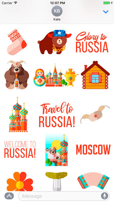 Emulate iPhone app Russia Emojis & Keyboard using MyAndroid Emulate iPhone app Russia Emojis & Keyboard using MyAndroid