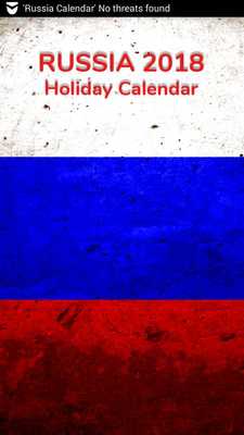 Emulate Android APK Russia Holiday Calendar 2018