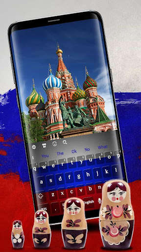 Run android online APK Russia Keyboard from MyAndroid or emulate Russia Keyboard using MyAndroid