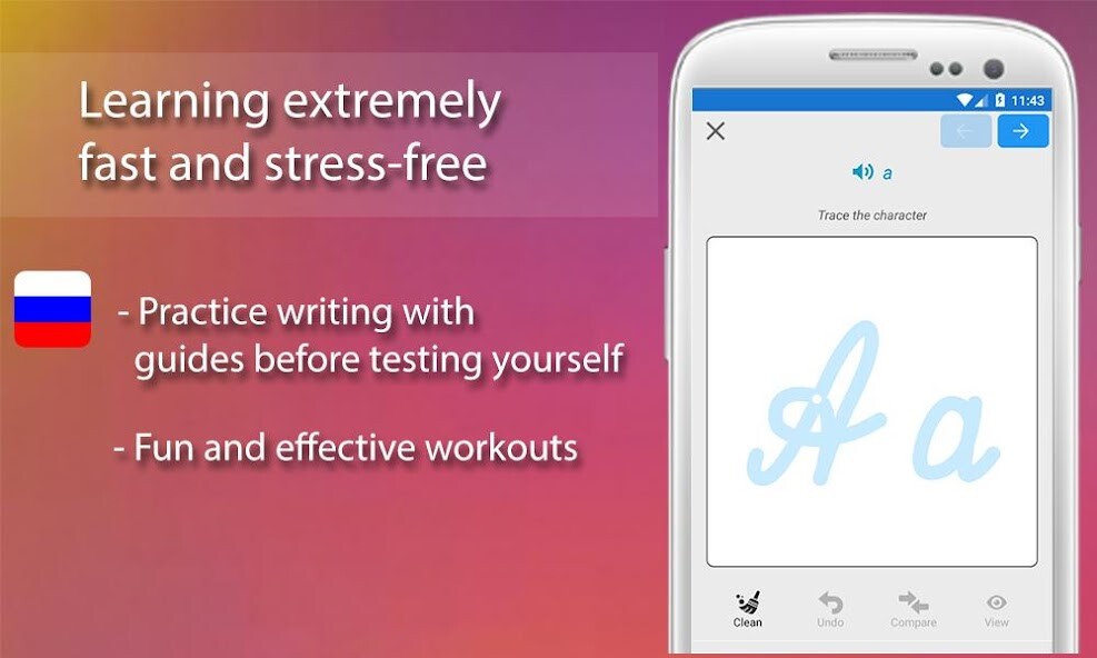 Run android online APK Russian Alphabet, Russian Letters Writing from MyAndroid or emulate Russian Alphabet, Russian Letters Writing using MyAndroid Run android online APK Russian Alphabet, Russian Letters Writing from MyAndroid or emulate Russian Alphabet, Russian Letters Writing using MyAndroid