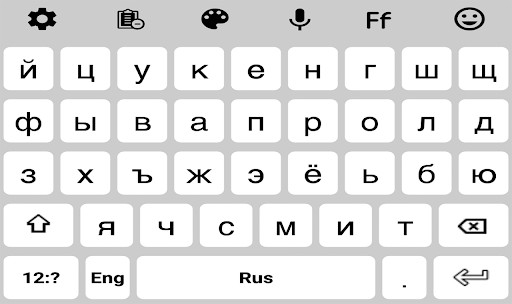 Run android online APK Russian and English Language keyboard 2021 from MyAndroid or emulate Russian and English Language keyboard 2021 using MyAndroid Run android online APK Russian and English Language keyboard 2021 from MyAndroid or emulate Russian and English Language keyboard 2021 using MyAndroid