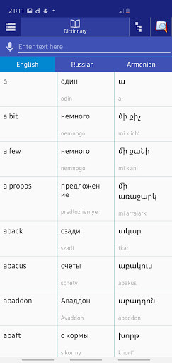 Run android online APK Russian<->Armenian Dictionary from MyAndroid or emulate Russian<->Armenian Dictionary using MyAndroid