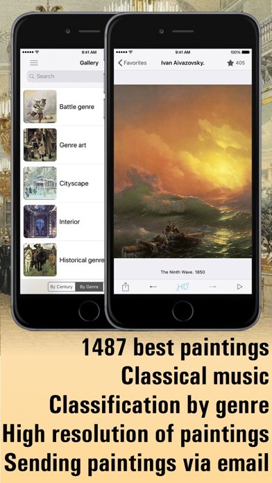 Emulate iPhone app Russian Art HD. using MyAndroid
