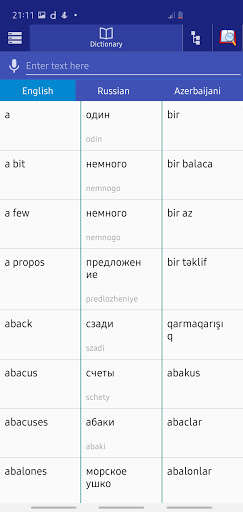 Emulate Android APK Russian-Azerbaijani Dictionary Emulate Android APK Russian-Azerbaijani Dictionary