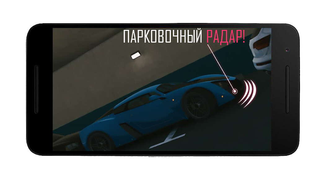 Run android online APK Russian Car Parking from MyAndroid or emulate Russian Car Parking using MyAndroid Run android online APK Russian Car Parking from MyAndroid or emulate Russian Car Parking using MyAndroid